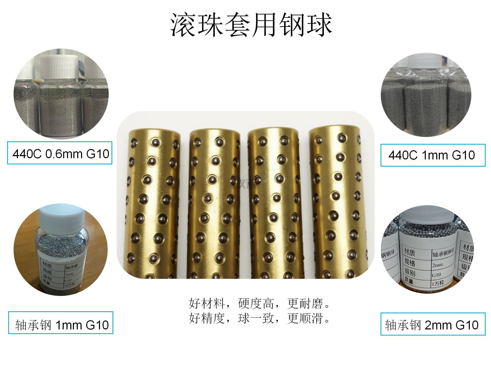 新建 PPT 演示文稿_01.jpg